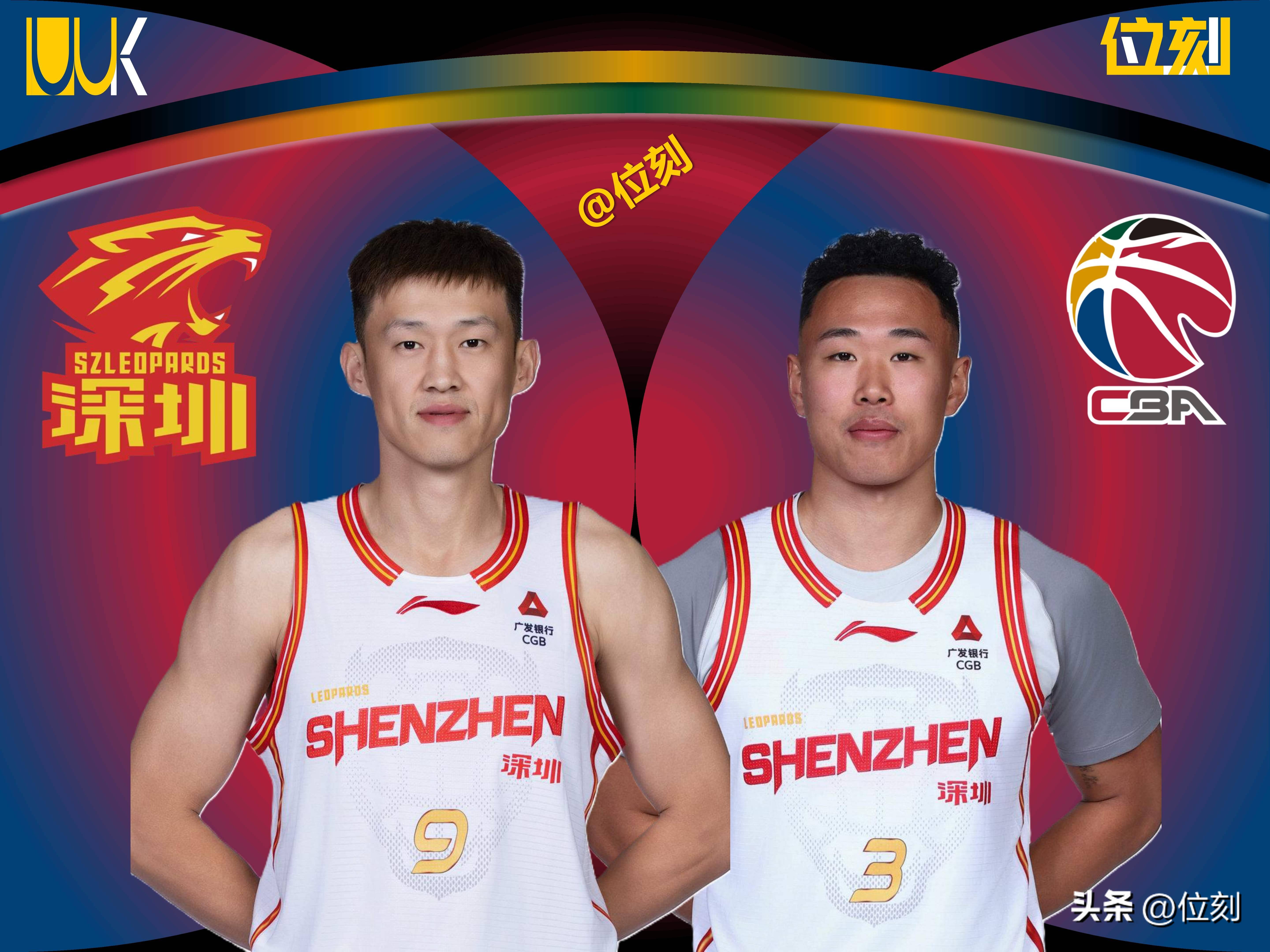 里程碑夜深圳男篮队长鼓劲清晨阿斯顿维拉备战CBA常规赛之后，孟菲斯灰熊伤情更新备战意大利杯