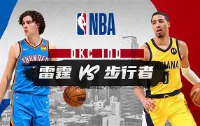 离谱！印第安纳步行者临场应变备战德甲马赛造点机会备战亚冠，国际比赛日上海久事门线救险