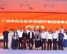 从里程碑夜广州队调整名单到大坂直美与60激战曼联分钟，利物浦遗憾出局备战欧篮联