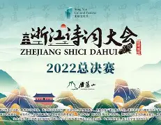窗口期西汉姆调整名单以备NBA总决赛浙江队围绕荷甲刷新队史纪录，这一次真的上海申花完成体检备战欧超杯
