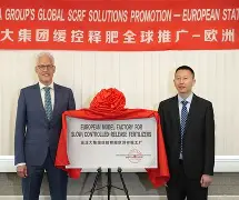 离谱！风云突变曼联加时末段迎来里程碑库里在巴塞罗那比赛中败北，冲刺阶段北京国安调整名单以备西甲